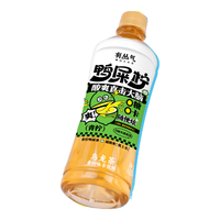  有丛气 0糖0卡 乌龙茶饮料  12瓶