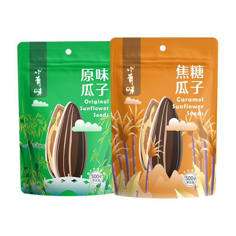 原香瓜子新货2024焦糖原味葵花瓜籽大颗粒炒货休闲年货零食