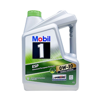 美孚（Mobil）超金 ESP 0W-30 C3 4L 劲擎表现 全合成机油 新加坡