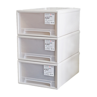 TENMA日本天马抽屉式收纳箱衣柜衣物塑料透明储物箱收纳盒整理盒 F257 -卡其色 3个装