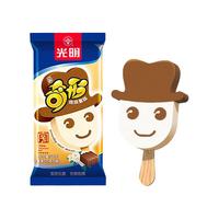 光明 奇形娃娃雪糕 香草味冰淇淋 经典款冰激凌冷饮68g*30支