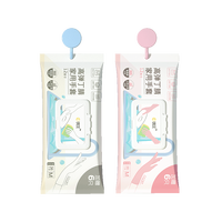 镇定 高弹丁腈家用手套 玉兰白M码 36只/包