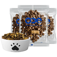 ODE O.D.E生骨肉老年狗粮中小型犬大型犬 试吃装狗粮试吃100g 金毛比熊柯基