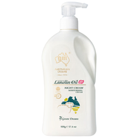 澳芝曼G&M 澳洲绵羊油紧致乳绵羊脂身体乳维e护手霜润肤乳 香氛500g