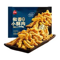  三全 火锅丸子关东煮  0.3kg