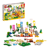 LEGO 乐高 超级马力欧系列 71418 创意工具箱创客套装