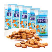 好吃点 饼干可爱熊字饼115g*5袋休闲零食大礼包儿童食品小吃 1件装