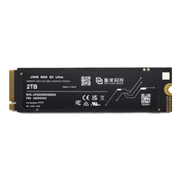 UNIS FLASH MEMORY 紫光闪存 S2 ULtra NVMe M.2 固态硬盘 2TB(PCI-E4.0)