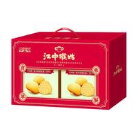【礼盒】江中猴姑饼干苏打饼干600g咸味碱性中和胃酸猴头菇养胃