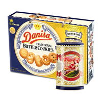 皇冠丹麦曲奇 印尼进口1010g礼盒装1盒