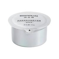 润百颜胶原灌注元气弹紧塑霜精华面霜重组胶原淡纹紧致抗皱50g替换装 【替换装】胶原紧塑霜 50g