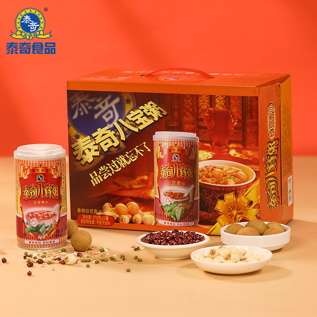 泰奇 八宝粥即食早餐粥0添加速食粥红豆八宝粥礼盒装