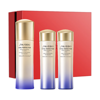  SHISEIDO/资生堂 美白淡斑紧致 女士护肤品  100ml
