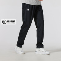 安德玛 运动生活 男款 运动套装 1321438-015