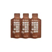 天好咖啡 Tim Hortons精萃咖啡液20ml*3袋