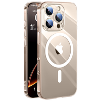 UGREEN/绿联 无线充电 iPhone16Pro手机壳 TPU+亚克力 晶透