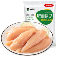 六和 鸡小胸 1.5kg
