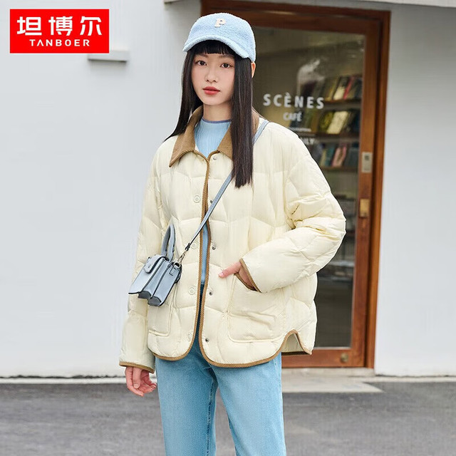 PLUS会员：坦博尔 秋冬羽绒服女翻领韩版百搭外套