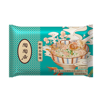 陶陶居 广式早餐（虾饺，肠粉，肉卷，包子等任选6件）鲜虾小馄饨