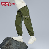 Levi's【加绒】李维斯儿童男童长裤运动裤2025冬季新款裤子工装裤 四叶草绿 1