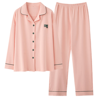 芬腾可安睡衣女士春秋季开衫翻领甜美风少女薄款全棉纯色家居服两件套