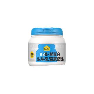 认养一头牛 A2β酪蛋白生牛乳奶粉吨吨营养牛奶粉800g