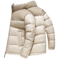 雪中飞 SNOWFLYING羽绒服男短款2023男士立领款撞色拼接保暖冬装加厚外套 米灰 175-125-145