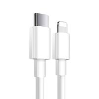 适用苹果15 USB数据线iPhone14充电线器13/12promax手机11快充7车载闪充6s/8plus加长11XR冲电ipad平板手表