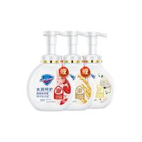 Safeguard 舒肤佳 红石榴泡沫洗手