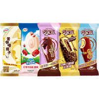 伊利【预定】冰淇淋巧乐兹雪糕尝鲜红枣牛奶苦咖啡冰激凌冰棒 巧乐兹9支+母品牌27支