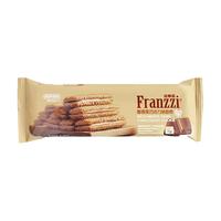 法丽兹（Franzzi）夹心曲奇饼干 办公室休闲零食好吃点心 醇黑巧克力味 70g 1袋 70g袋装