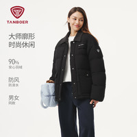 坦博尔 情侣同款保暖羽绒服防泼水灯芯绒拼接翻领情侣秋冬外套TB5530326D 黑色 S (160)