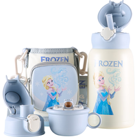 杯具熊（BEDDYBEAR）儿童保温杯316内胆男女吸管杯宝宝水杯双饮杯 四叶草儿童杯-魔法艾莎 630ml