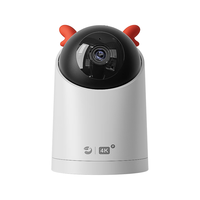 鸿蒙智选4K 800万摄像头家用监控器360度无死角带夜视全景语音通话门口庭院室外防水母婴宠物看护海雀云台