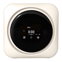 移动端、京东百亿补贴：德国全自动迷你洗衣机滚筒式洗烘一体婴儿童母婴 桌面款