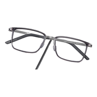  蔡司视特耐 防蓝光 男士眼镜 蔡司镜片 眼镜框 全框镜架  配蔡司旗下蔡司视特耐1.56防蓝光 久森U2614透灰枪C1【轻钛】