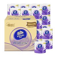 Vinda 维达 超韧系列 颐和园联名款 有芯卷纸