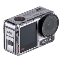 DJI/大疆 Osmo Action 4 机身保护贴纸