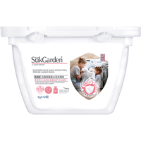 Suk Garden 蔬果园 除菌香水洗衣凝珠 52颗