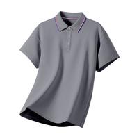 JEANSWEST/真维斯 凉感 男士Polo衫 2XL (130-150斤) 浅灰色