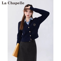 拉夏贝尔（La Chapelle）polo领假两件针织毛衣女2025年春秋新款时尚学院风设计感针织外套 蓝色