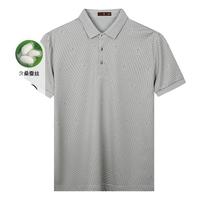 才子 男士短袖T恤桑蚕丝满印Polo衫透气不闷热弹力修身