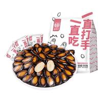 华味亨 西瓜子 话梅味