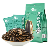 ChaCheer 洽洽 藤椒瓜子 500g