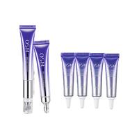 OSM 欧诗漫 珍珠御纹睛采按摩眼霜 20ml+替换装20ml