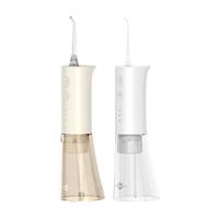 prooral 博皓 5002 便携式冲牙器