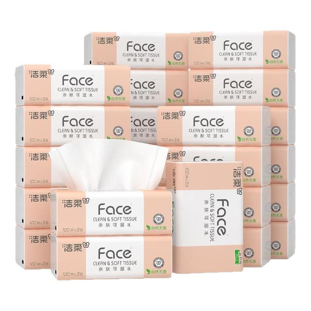 洁柔 抽纸face无香纸巾3层24包家用实惠装卫生纸面巾纸整箱
