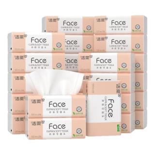 洁柔 抽纸face无香纸巾3层24包家用实惠装卫生纸面巾纸整箱