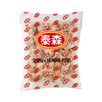 泰森(Tyson)全熟卤辣风味鸡架1kg 烧烤鸡肉冷冻空气炸锅食材