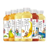 农夫山泉 NONGFU SPRING 茶π茶派果味茶饮料500ml*15 瓶